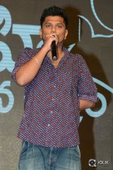 Jata Kalisey Movie Audio Launch